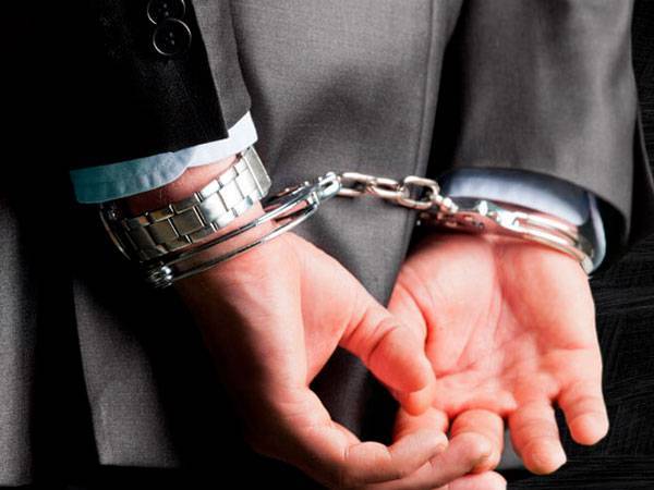 Detención preventiva