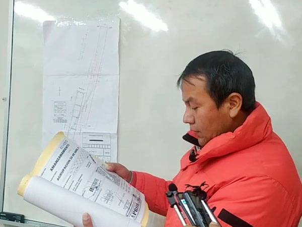 Ervin Mancilla Olarte
