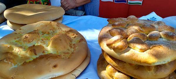 Feria del Pan en La Victoria