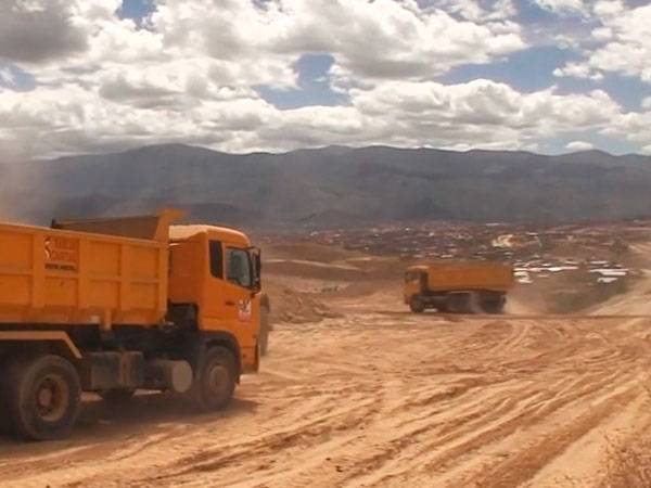 Segunda Circunvalación