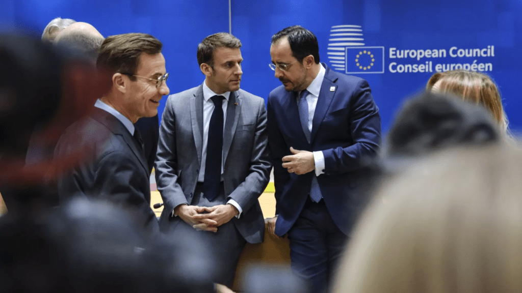 Unión Europea