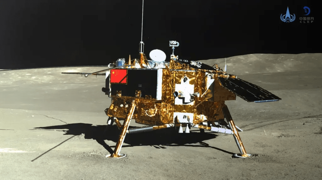 China Viaje a la Luna